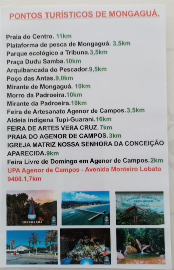 Вилла Casa Completa Em Mongagua Para Fins De Semana E Temporada Экстерьер фото